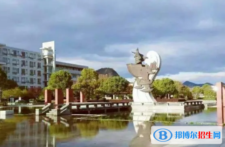 台州职业技术学院