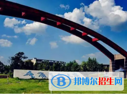 重庆交通大学是不是双一流大学吗？
