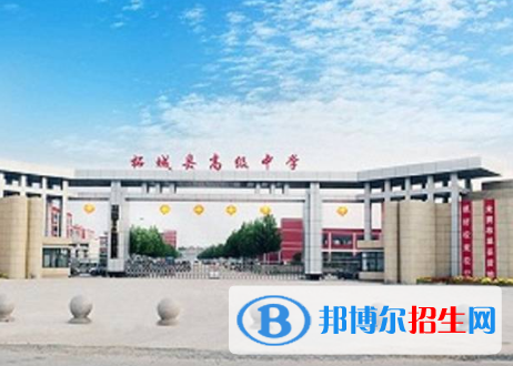 柘城县德盛高级中学2022录取分数线（2023参考）