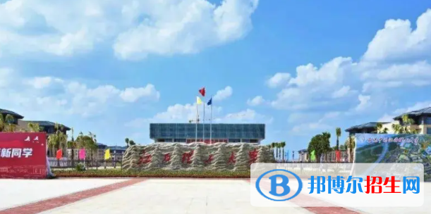 江西理工大学是不是双一流大学吗？