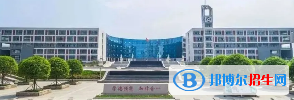 安康所有的专科学校有哪些?(附学校名单)