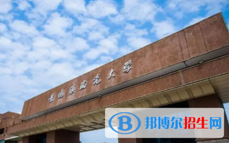 景德镇陶瓷大学是不是双一流大学吗？