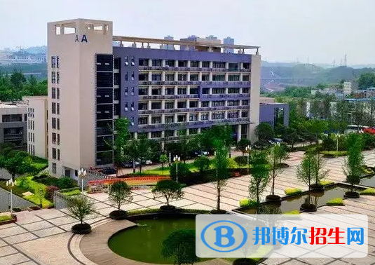 重庆2023年读中专学校需要什么条件