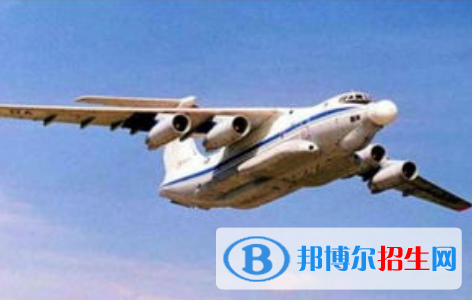 民航安全技术管理专业好吗?(民航安全技术管理专业)
