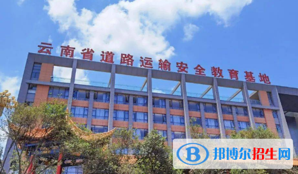 云南交通运输职业学院宿舍条件好不好?(宿舍条件)