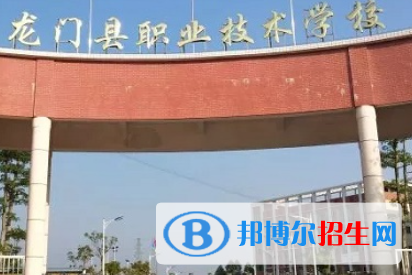 广东2023年上哪个计算机学校好
