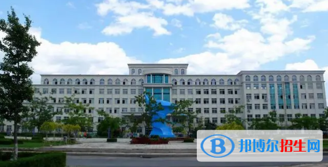 阜新所有的专科学校有哪些?(附学校名单)
