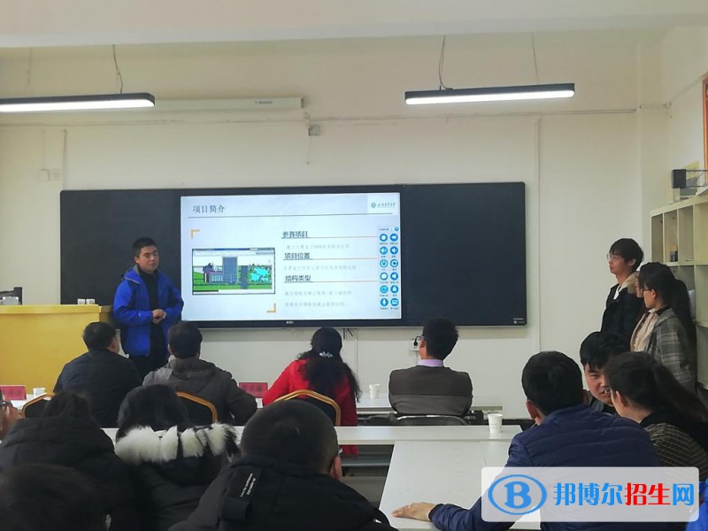 兰州2023年哪家技工计算机学校好