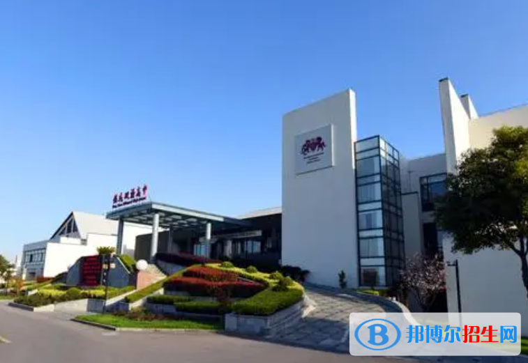 上海铭远双语高级中学2023年报名时间