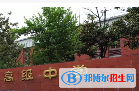 南京市东山高级中学2022录取分数线（2023参考）
