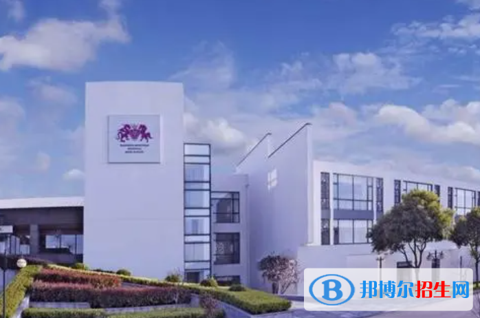 上海铭远双语高级中学2023年录取分数线2