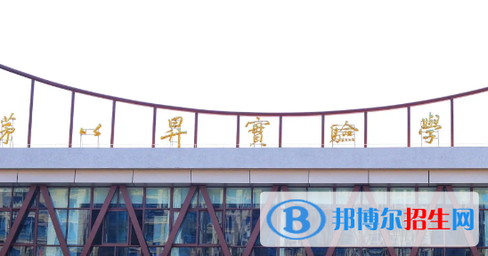 镇江市茅以升中学2022录取分数线（2023参考）