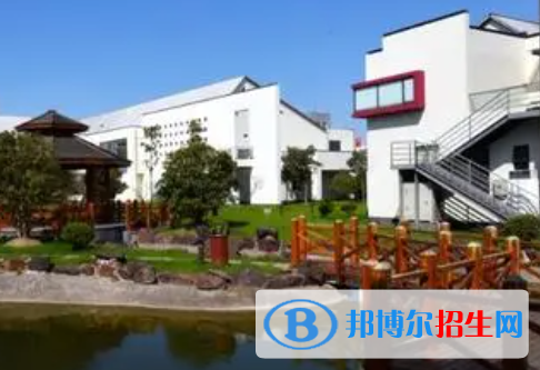 上海铭远双语高级中学靠谱吗2