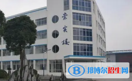 丹阳市珥陵高级中学2022录取分数线（2023参考）