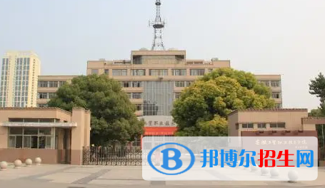 安徽工贸职业技术学院宿舍条件好不好?(宿舍条件)