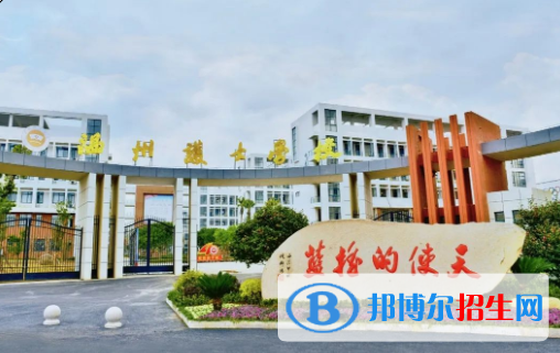 浙江2023年女生上什么中专好