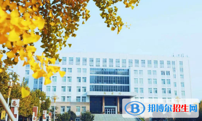 2022菏泽市高职院校排名(校友会)