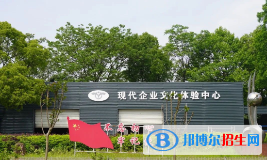 浙江2023年中专与大专的区别