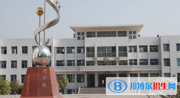 平顶山中考2022录取分数线