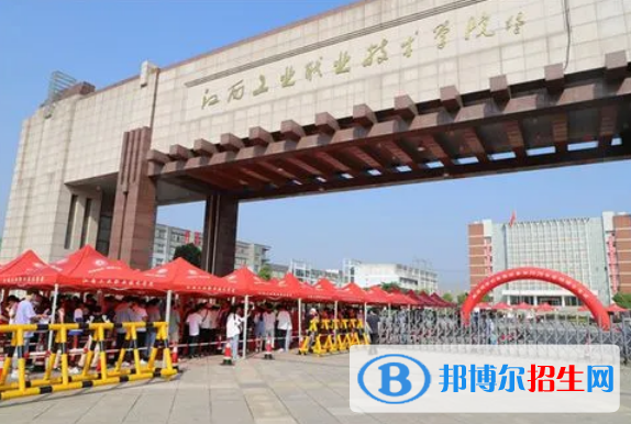 江西单招纺织品检验与贸易专业2023年有哪些学校