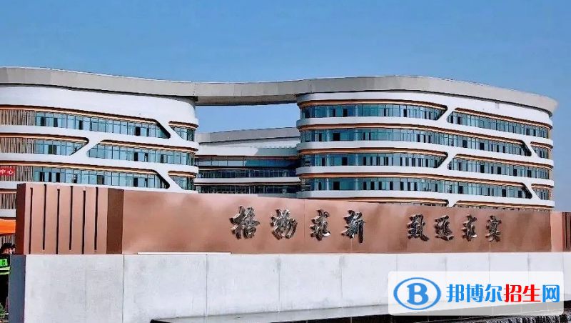浙江单招现代文秘专业2023年有哪些学校
