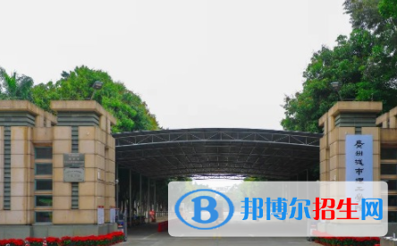 广州城市理工学院是不是双一流大学？