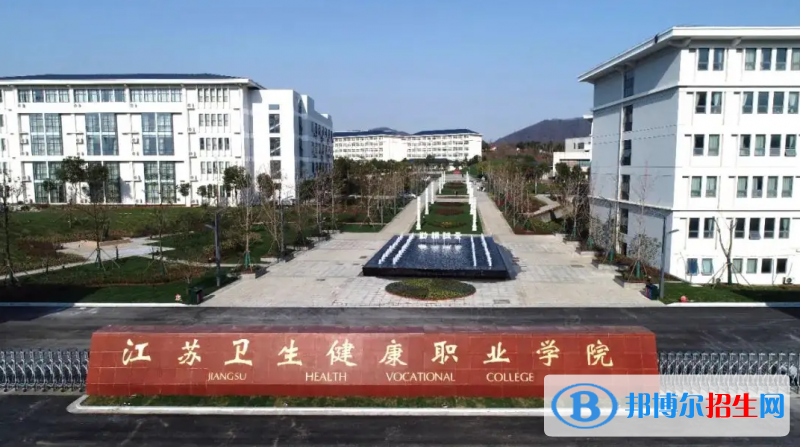 上海高考205分左右可以报考什么学校（2023报考参考）