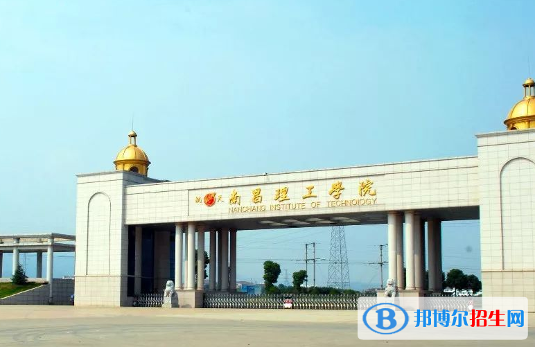 江西单招数字媒体艺术设计专业2023年有哪些学校
