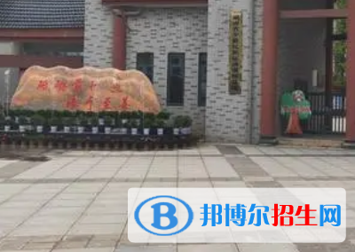 芷江三中2022录取分数线 (2023参考)