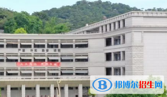 汕头市金山中学2023年学费、收费多少 