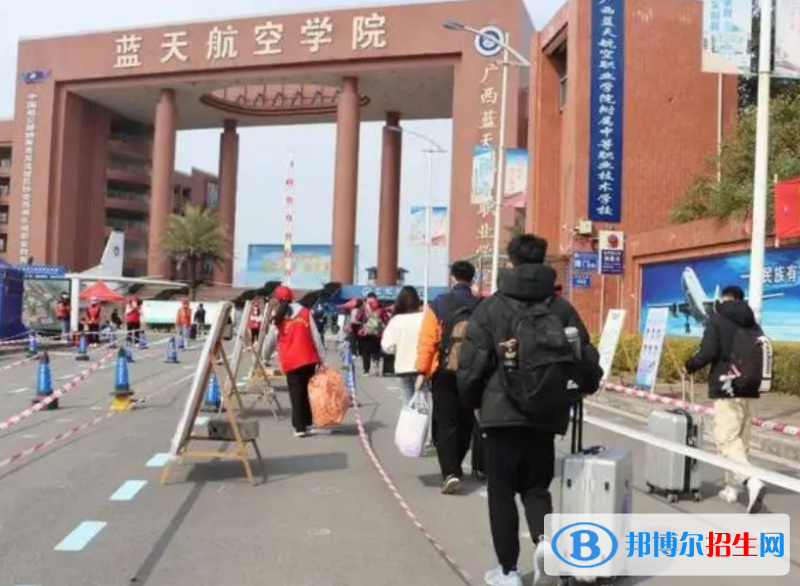 广西单招航空材料精密成型技术专业2023年有哪些学校