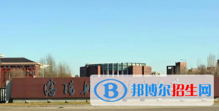 沈阳航空航天大学有哪些中外合作办学专业?(附名单)