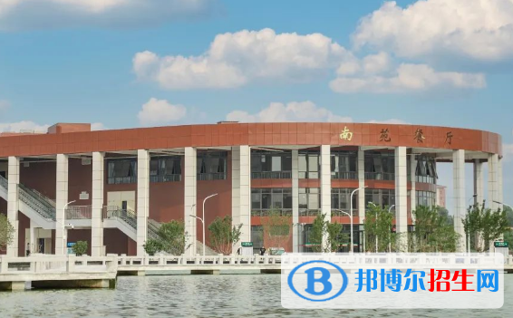 2022焦作市民办大学排名(校友会)