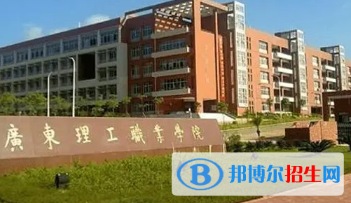 广东单招数字媒体技术专业2023年有哪些学校