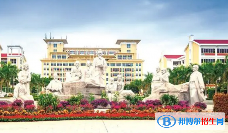 福建单招中药生产与加工专业2023年有哪些学校