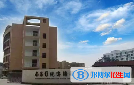 江西单招数字媒体运用技术专业2023年有哪些学校