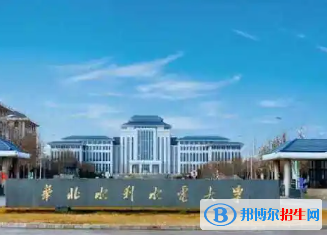 河南理工类大学有哪些？(附名单)