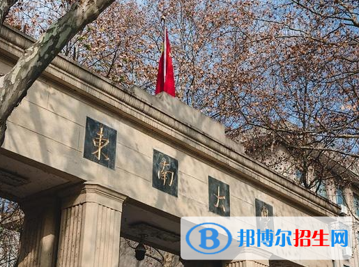 江苏理工类大学有哪些？(附名单)