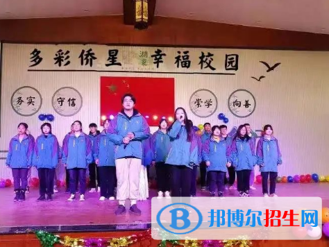 杭州2023年高职是中专吗