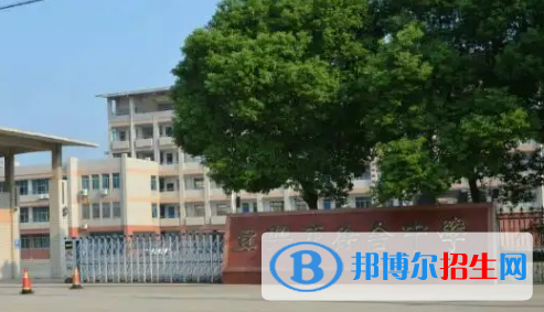 宜兴市徐舍中学2022录取分数线（2023参考）