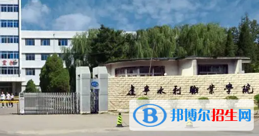 2023辽宁单招院校哪个好