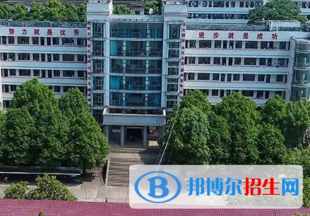 衡东八中2022录取分数线 (2023参考)