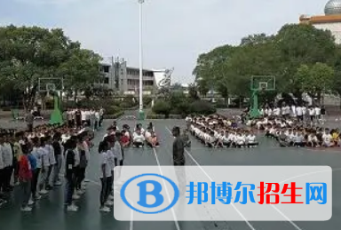 衡东五中2022录取分数线 (2023参考)