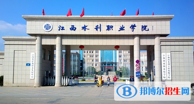 2023江西单招院校哪个好