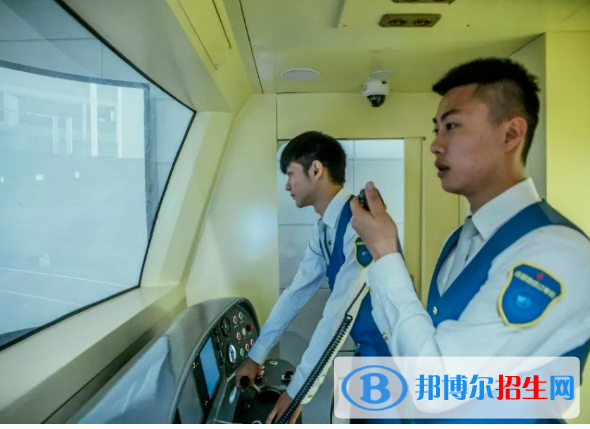 杭州2023年读中专有什么专业