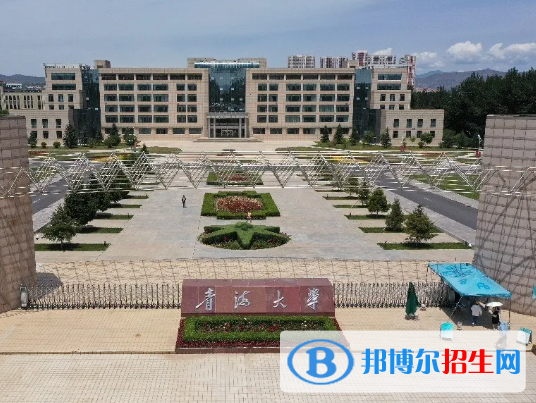 青海理工类大学有哪些？(附名单)