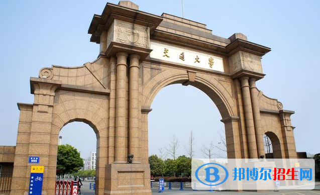 天津高考605分左右可以报考什么学校（2023报考参考）