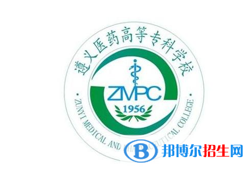 贵州中职生单招2023年可以报哪些学校