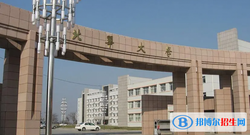 天津高考480分左右可以报考什么学校（2023报考参考）