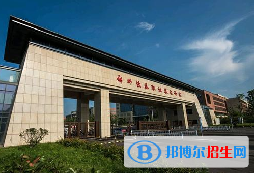 河南中职生单招2023年可以报哪些学校